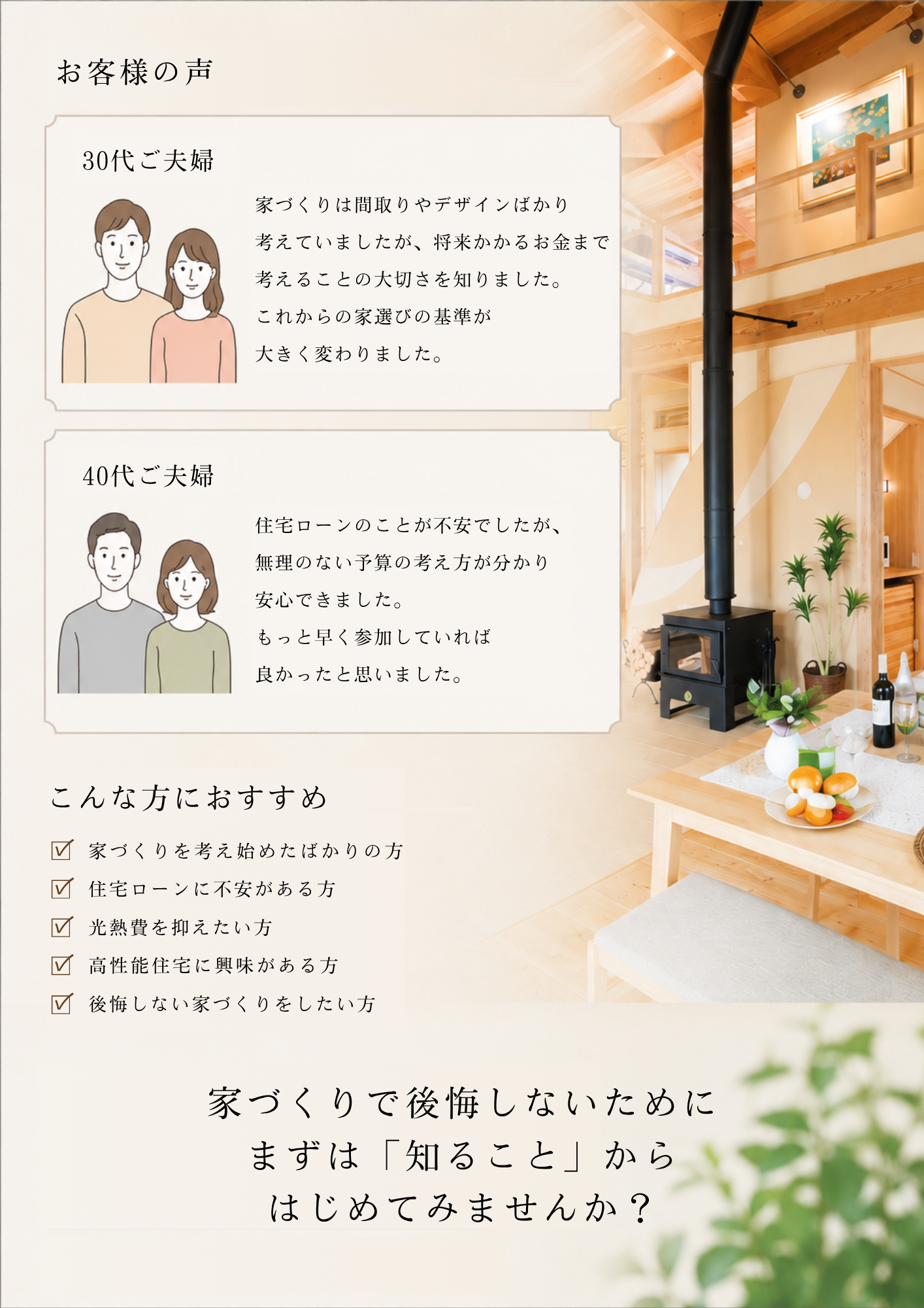 勉強会2.png
