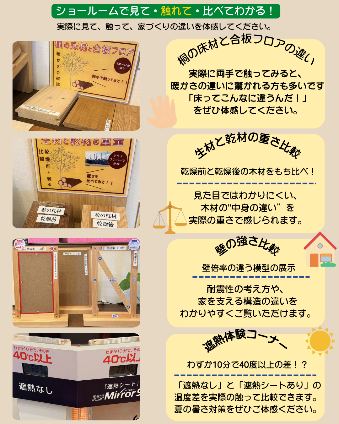 【イベント告知】投稿用 (2).png