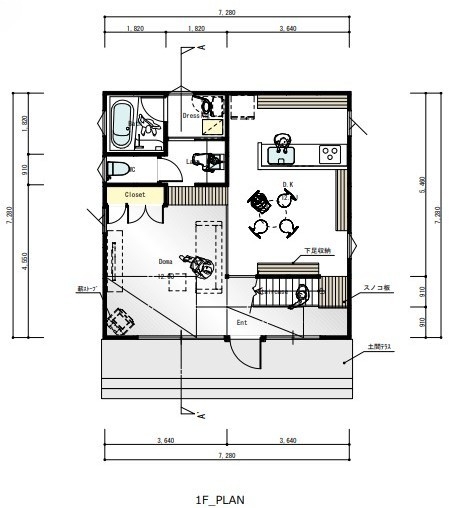 規格住宅Country taste